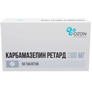 Купить  Карбамазепин Ретард 200 мг 50 шт таблетки с пролонгированным высвобождением