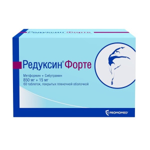 Купить  Редуксин Форте таблетки покрытые пленочной оболочкой 850мг+15мг №60