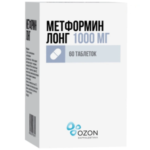 Купить  Метформин-Лонг таб с пролонг высвоб 1000мг №60