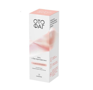 Купить  Отофаг гель 50 мл бактериофаг