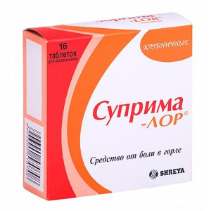 Купить  Суприма-Лор клубника таблетки д/рассас №16
