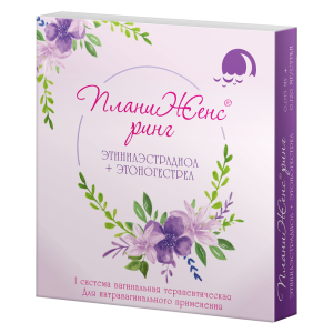 Купить  ПланиЖенс ринг 0,015 мг + 0,12 мг 1 шт система вагинальная терапевтическая