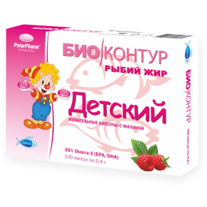 Купить  Рыбный Жир-Биоконтур малина капс жев д/детей №100