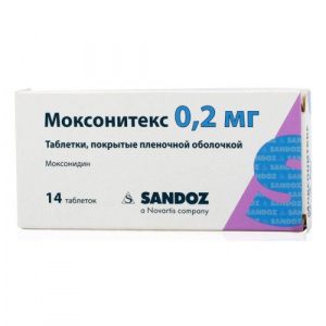 Купить Моксонитекс таблетки ппо 0,2мг №14