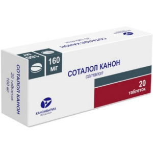 Купить  Соталол Канон таб 160мг №20