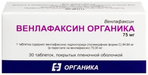 Купить  Венлафаксин таблетки ппо 75мг №30