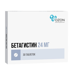 Купить  Бетагистин-Озон таб 24мг №30