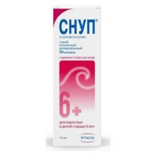 Купить  Снуп спрей назальный дозированный 90мкг/доз 150ДОЗ (0,1% 15мл)