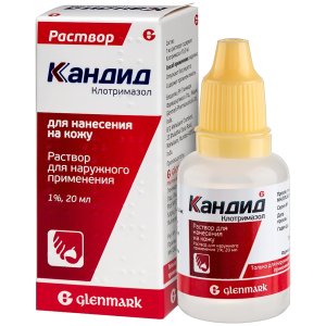 Купить  Кандид раствор для наруж примен 1% 20мл