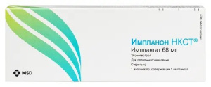 Купить  Импланон 68 мг 1 шт имплантант
