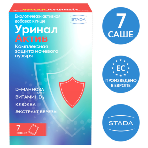 Купить  Уринал Актив пор пак-саше 4,5г №7
