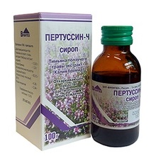 Пертуссин-Ч сироп 100мл