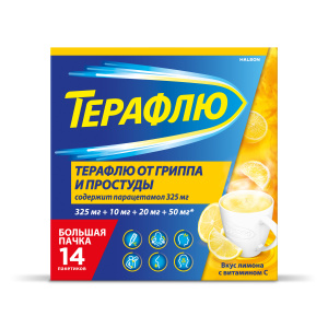 Купить  Терафлю пор д/р-ра д/внутр применения пак №14 лимон