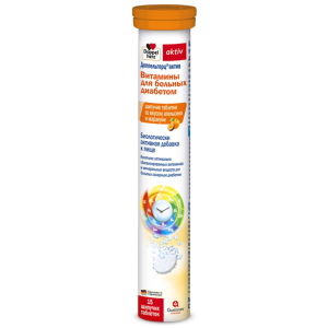 Купить  Доппельгерц Актив Витамины таблетки шип №15 д/больных диабетом