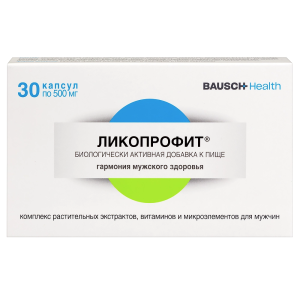 Ликопрофит 30 шт капсулы Купить Ликопрофит 30 шт капсулы
