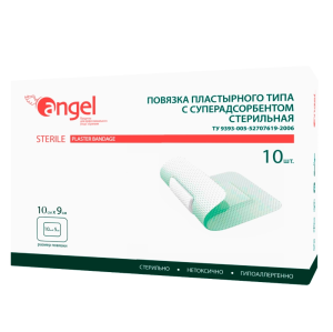 Angel 9 см x 10 см 10 шт повязка пластырного типа с суперадсорбентом стерильная Купить Angel 9 см x 10 см 10 шт повязка пластырного типа с суперадсорбентом стерильная