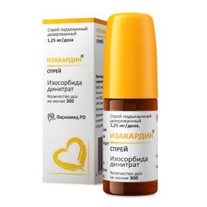 Купить  Изакардин спрей подъязычн доз 1,25мг/доз 300ДОЗ 15мл