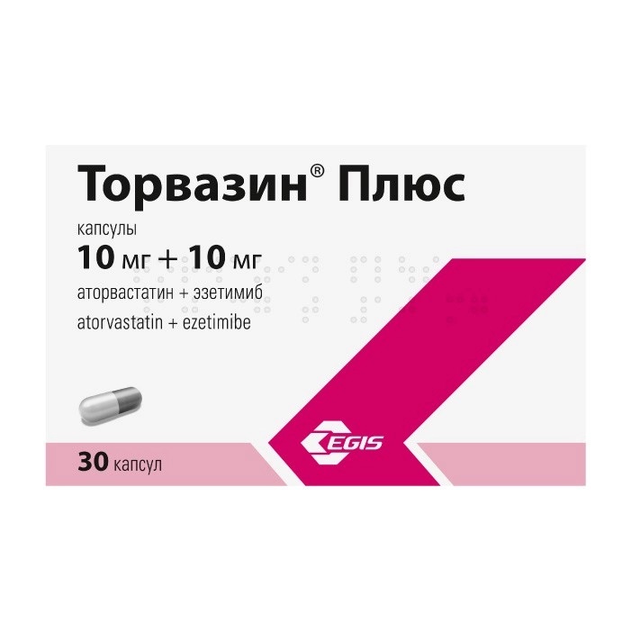 Торвазин Плюс капс 10мг+10мг №30  по цене 720 ₽ в интернет аптеке .