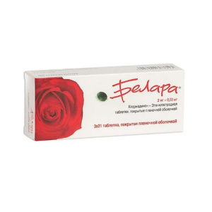 Купить  Белара таблетки покрытые пленочной оболочкой №63
