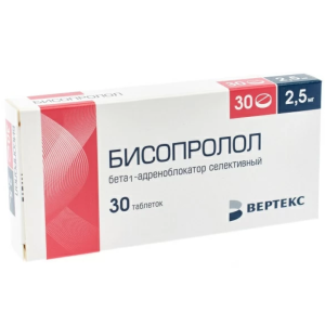 Купить  Бисопролол Вертекс таб ппо 2,5мг №30