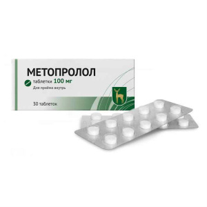 Метопролол таб 100мг №30 купить по цене 75 ₽ в интернет аптеке в Москве ...