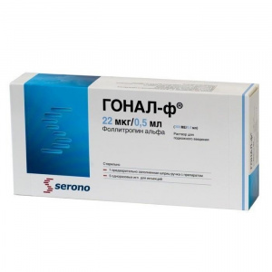 ГОНАЛ-Ф