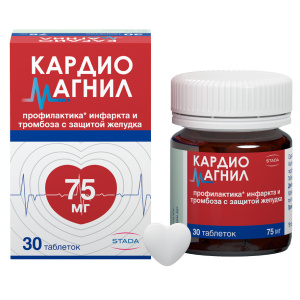 Купить  Кардиомагнил таб ппо 75мг+15,2мг №30