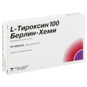 Купить  Л-Тироксин 100 таблетки 100мкг №50