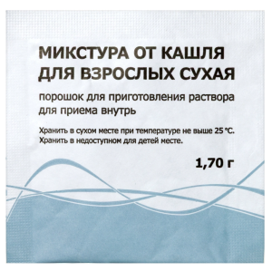 Купить  Микстура от кашля для взрослых сухая 1,7 г 10 шт порошок для приготовления раствора для приема внутрь