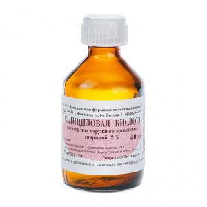Купить  Салициловая Kислота раствор д/наруж спирт 2% 40мл