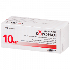 Коронал таб ппо 10мг №100 Купить Коронал таб ппо 10мг №100
