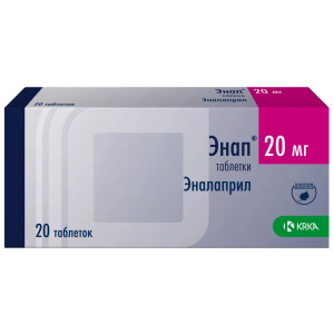 Купить  Энап таблетки 20мг №20