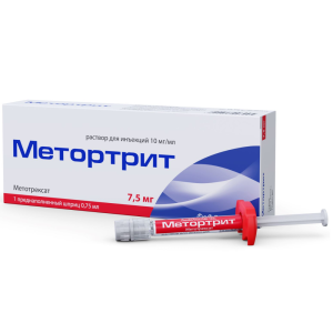 Купить  Метортрит раствор д/ин 10мг/мл шпр с игл 0,75мл №1