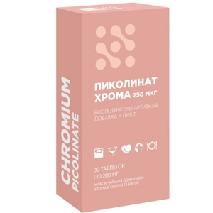 Купить  Пиколинат Хрома 250 мкг 30 шт таблетки