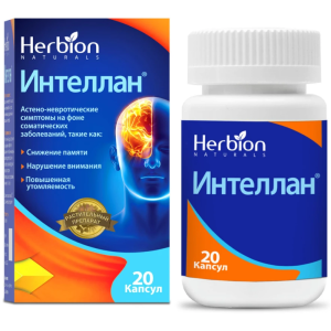 Купить  Интеллан капс №20