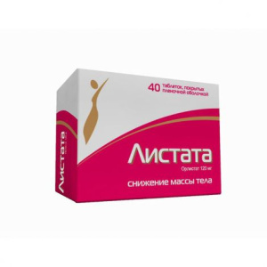 Купить  Листата 120 мг 40 шт таблетки покрытые пленочной оболочкой