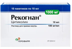 Купить  Рекогнан р-р д/внутр примен 100мг/мл 10мл №10