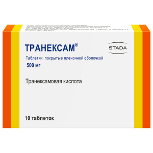 Транексам таблетки ппо 500мг №10 Купить Транексам таблетки ппо 500мг №10