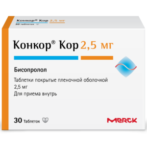 Конкор Кор таб ппо 2,5мг №30