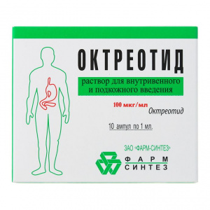 Купить  Октреотид р-р д/в/в и п/к введ 100мкг/мл 1мл №10 (Фармсинтез ОАО)