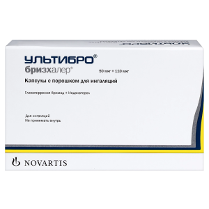Купить  Ультибро Бризхалер 50 мкг + 110 мкг 30 шт капсулы с порошком для ингаляций