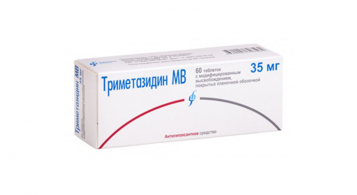Как применяются и от чего помогают таблетки Триметазидин