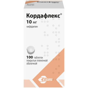 Купить  Кордафлекс 10 мг 100 шт таблетки покрытые пленочной оболочкой