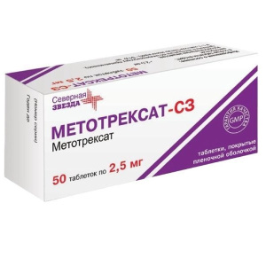 Купить  Метотрексат-СЗ 2,5 мг 50 шт таблетки покрытые пленочной оболочкой
