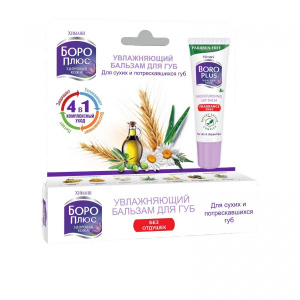 Купить  Боро Плюс бальзам для губ 10г увлажн