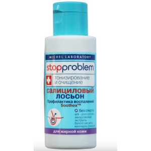 Купить  Стоппроблем лосьон салициловый, 100мл д/чувствительной кожи