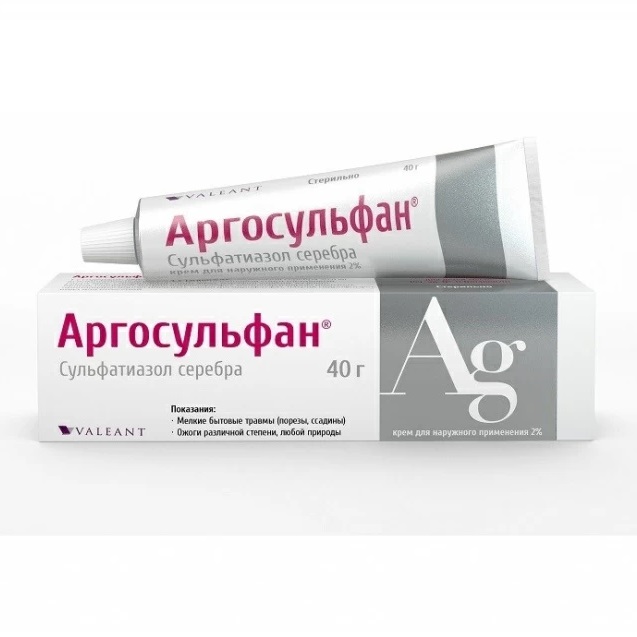 Купить Аргосульфан крем для наружного применения 2% 40г