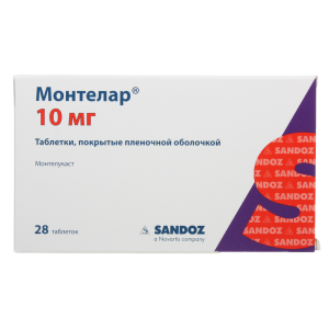 Купить  Монтелар 10 мг 28 шт таблетки покрытые пленочной оболочкой