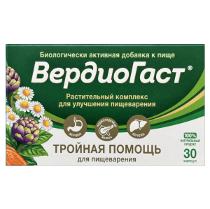 Купить  Вердиогаст растительный комплекс для улучшения пищеварения 30 шт капсулы