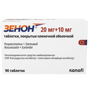 Купить  Зенон таб ппо 20мг+10мг №90